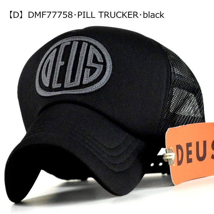 人気が高い Deus Machina キャップ Ex Deus 新作 Machina デウスエクスマキナ メンズ Cap Ex 帽子 Www Fonsti Org