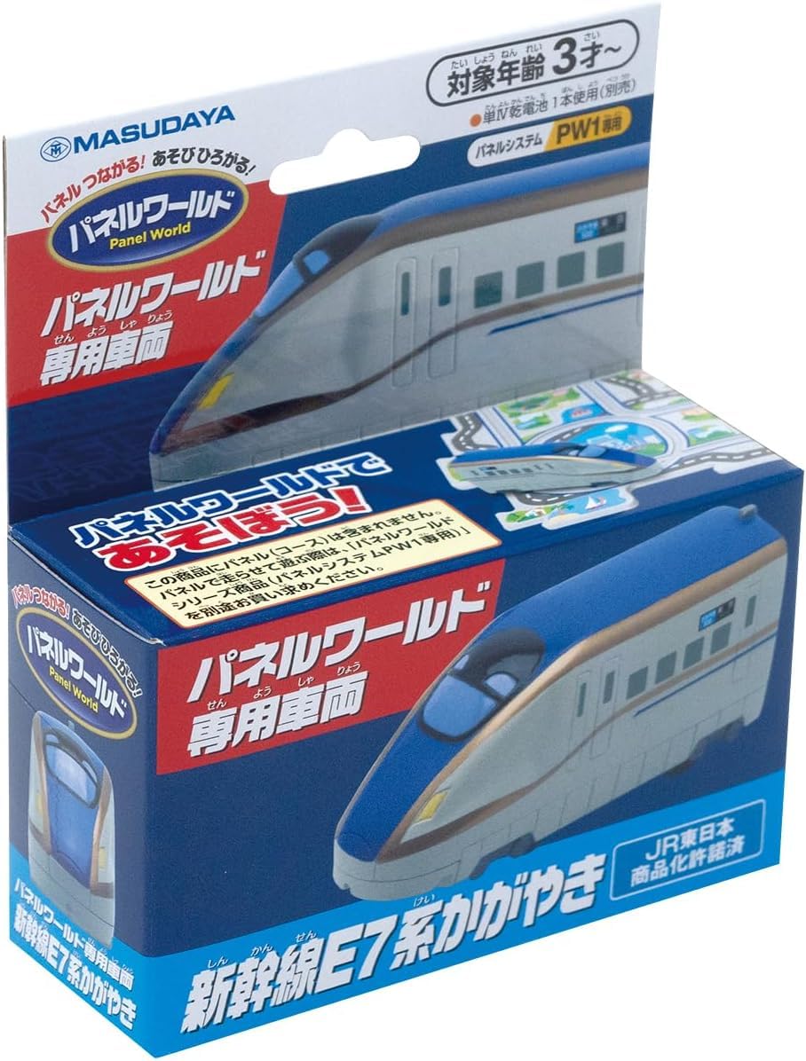 ロクハン製 「T015-1 EF81形電気機関車 北斗星塗装」です T015-1 Amazon | ロクハン Zゲージ T015-1 EF81形電気機関車 北斗星塗装
