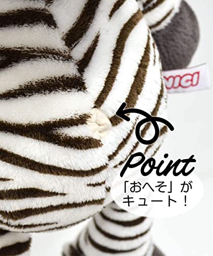 NICI (niki) [ wild f lens ] Zebra Classic 50cm