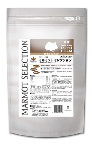  e-s ta-morumoto selection 3.5Kg