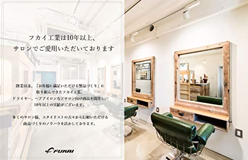 FUKAI salon strut nano digital hair iron | rising up 60 second 130~230*C professional specification firmly Hold beauty consumer electronics FHI-110