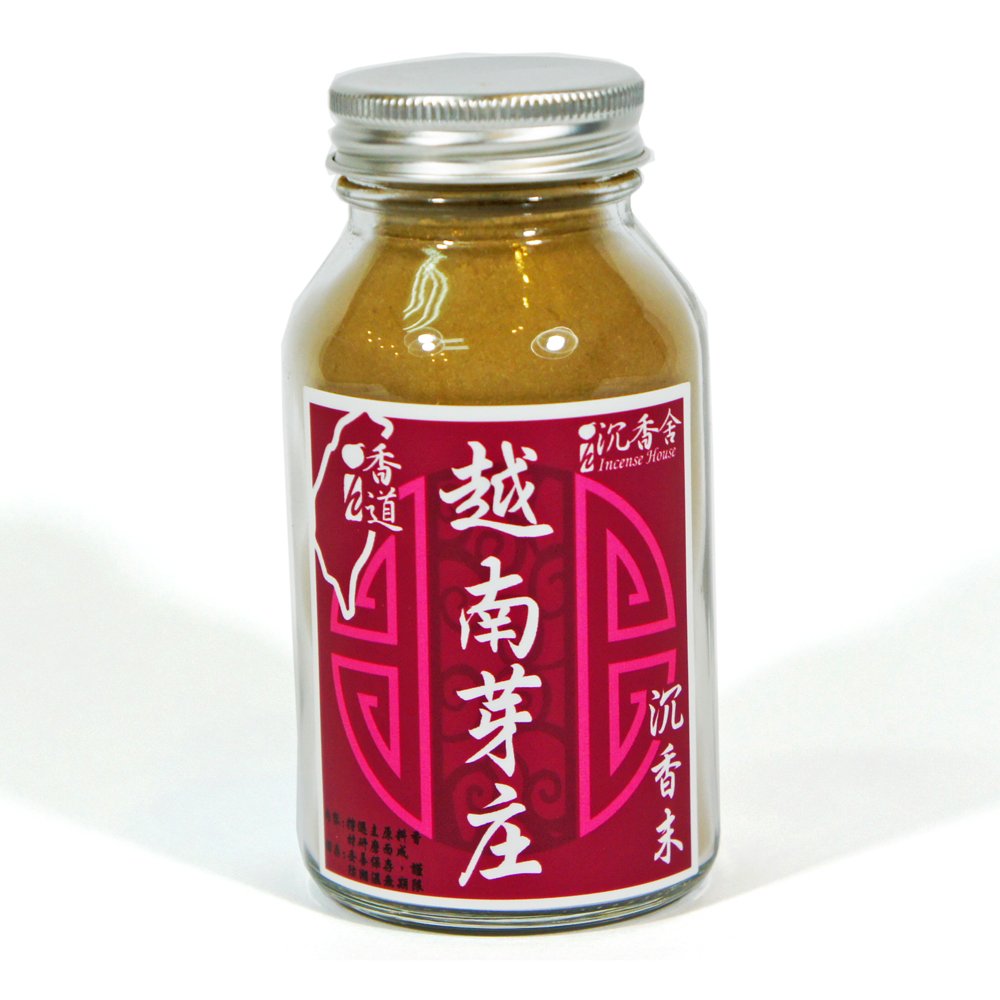  Taiwan?.. fragrance feedstocks high class goods Vietnam nya tea n. south .... powder 50g