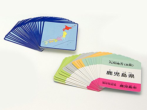  comfort . Japan geography cards 