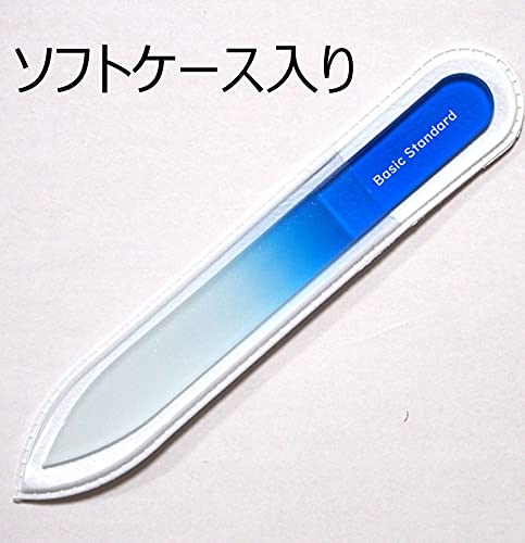  nail file glass Czech made nails file 90mm both sides type men's ( transparent soft case entering ) blue 