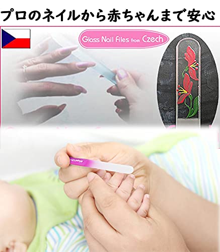  nail file glass Czech made nails file 90mm both sides type men's ( transparent soft case entering ) blue 