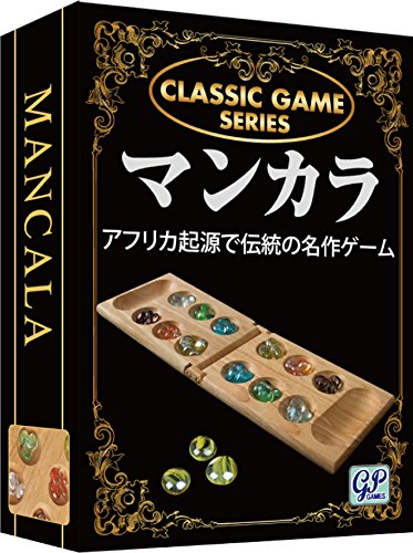 ji-pi- Classic game man kala