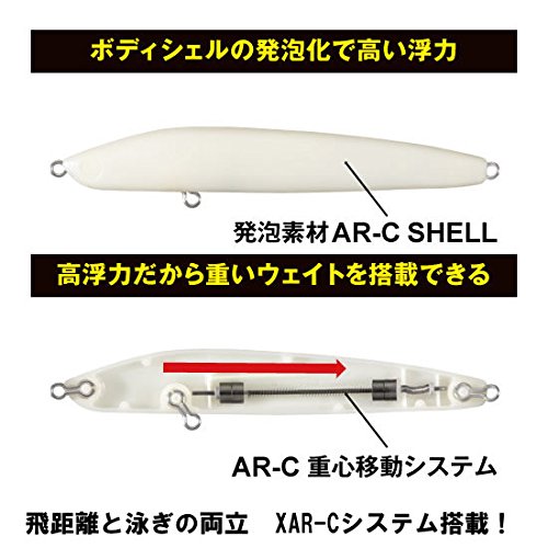  Shimano (SHIMANO) искусственная приманка eks чувство Koo 190F X AR-C XL-119R 01Tkagayakima иваси 