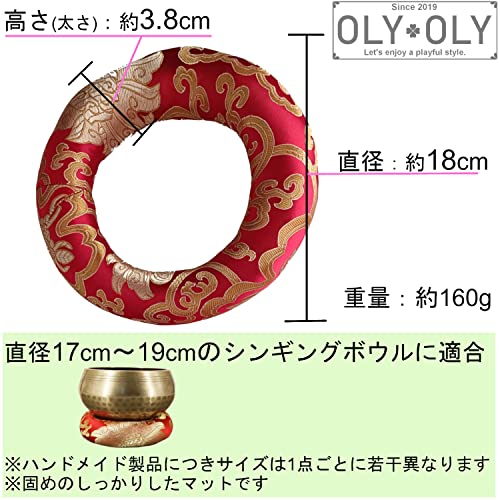 OLYOLY[18cm]sin silver g bowl for mat cushion pedestal jpy seat sin silver g ball Gold gold. embroidery entering ne pearl chi bed .. law .