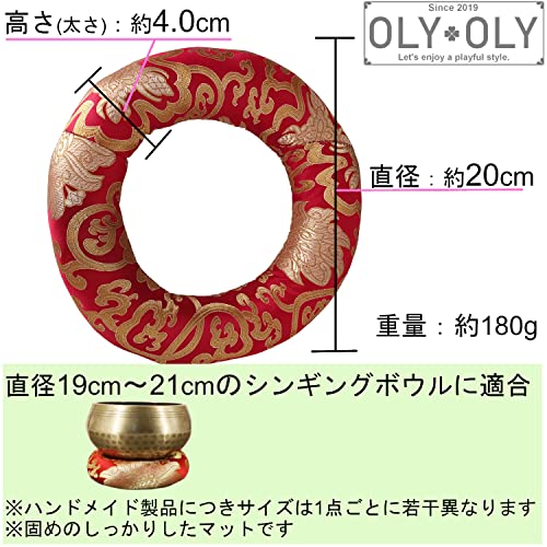 OLYOLY[20cm]sin silver g bowl for mat cushion pedestal jpy seat sin silver g ball Gold gold. embroidery entering ne pearl chi bed .. law .
