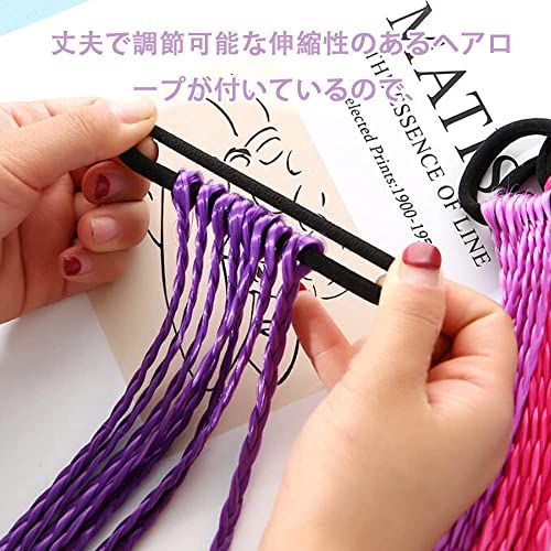 YFFSFDC hair ek stereo three braided 3 color Kids knitting stylish lovely wig Kids Dance Event Halloween hair ek stereo gla