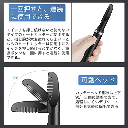 [2 times depilation speed ]Tingu heat cutter man vio shaver electric USB rechargeable 2 times depilation speed chikchik not doing ABS material less smell speed . comb protection 