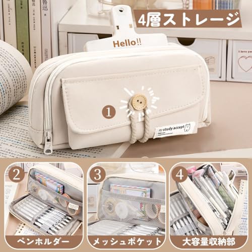 Nannlia pen case Korea stylish writing brush box high capacity simple popular lovely pen pouch writing brush inserting plain multifunction middle elementary school student high school student large student man 