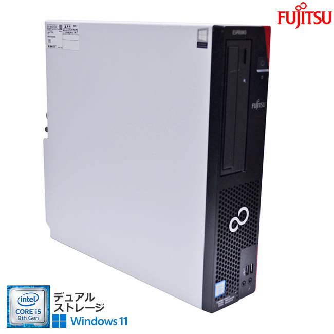 富士通 ESPRIMO D588/CX Core i5-9400 2 90GHz メモリ8GB 【HDD取外し