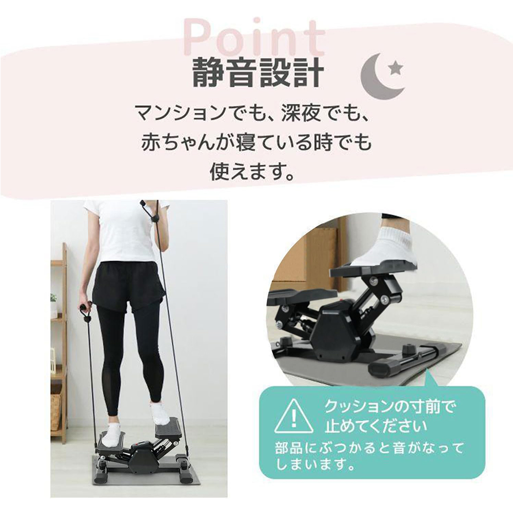 HZDMJ stepper side stepper quiet sound aero life diet interior motion have oxygen motion exercise body . diet home tore apparatus health appliances 2 year guarantee free shipping 