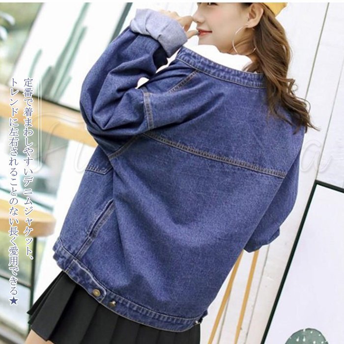  spring new work Denim jacket lady's no color short long sleeve G Jean simple Denim coat casual tops spring autumn stylish 