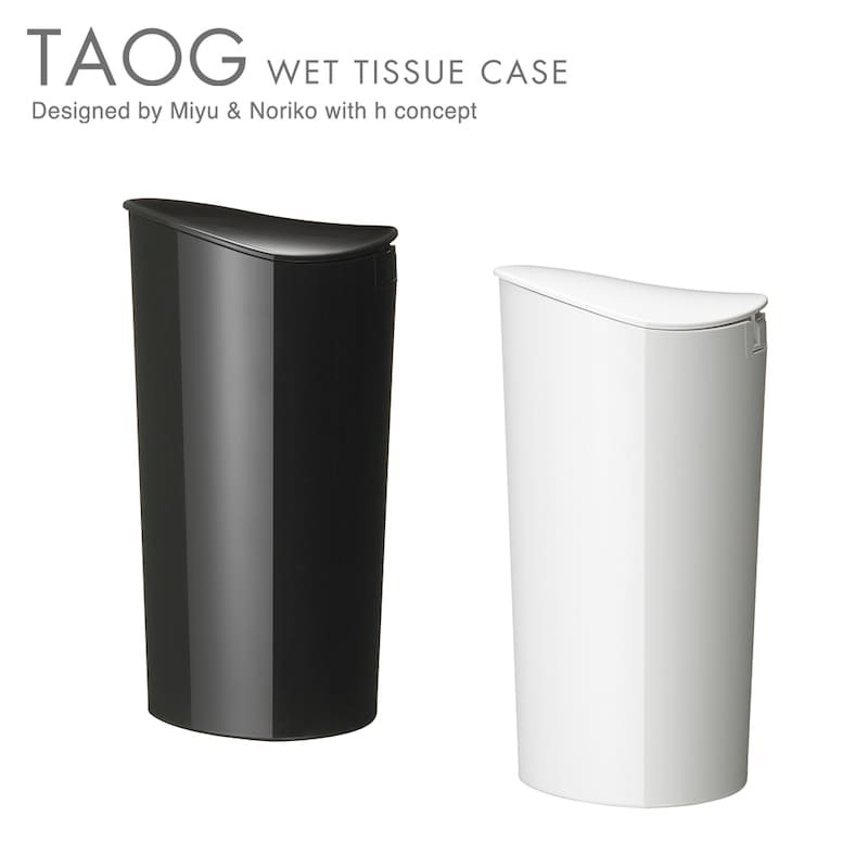 岩谷マテリアル TAOG ウェットティッシュケース TAOGWTC - 最安値・価格比較 - Yahoo!ショッピング