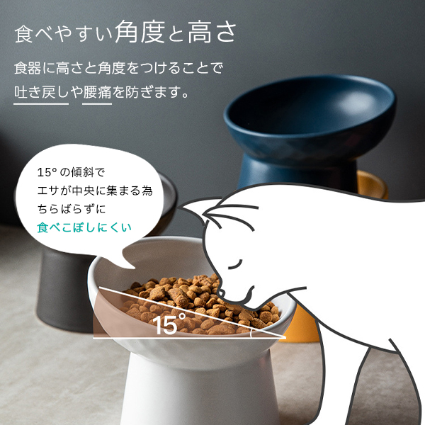  cat dog dog bait inserting feed inserting 2 piece set . is . tableware plate dishwasher microwave oven ceramics pet food high diagonal hood bowl stylish bait .. feed pet bowl 