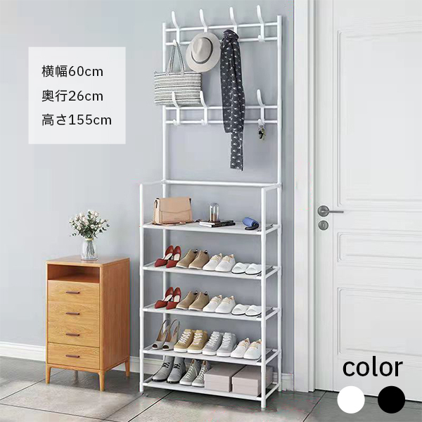  shoes rack hanger rack entranceway storage open rack entranceway rack steel rack stylish light weight assembly type free shipping 