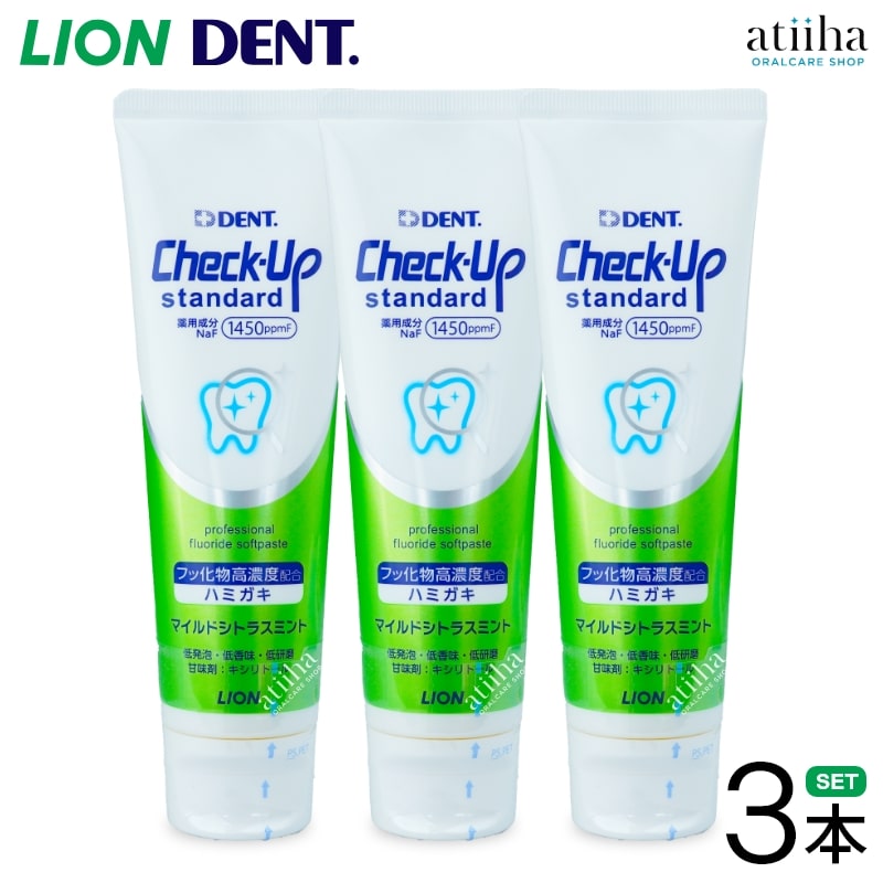 SALE tooth paste LION lion Check-Up Standard check up standard 1450ppm F mild citrus mint 3ps.