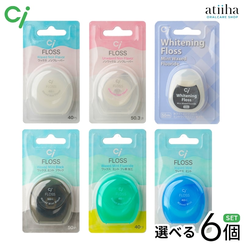 Ci dental floss is possible to choose 6 piece set mail service free shipping 1000 jpy exactly 