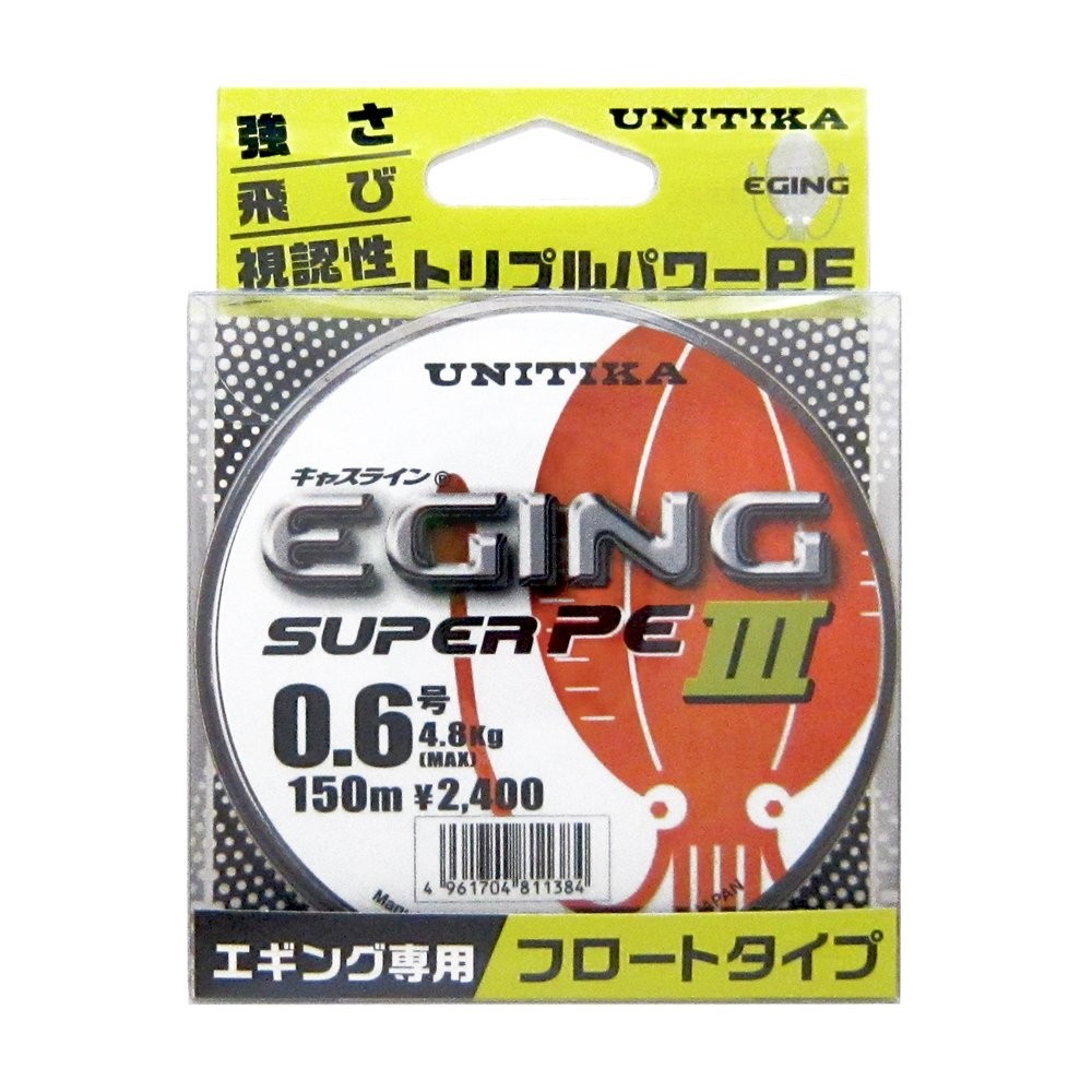 UNITIKA キャスライン エギングスーパーPEIII 0.6号 150m 釣り糸、ラインの商品画像