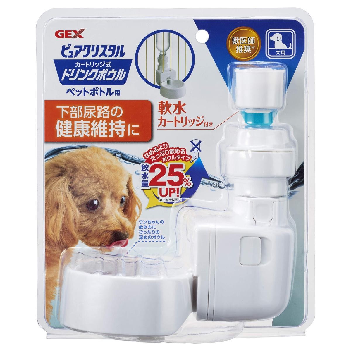 GEX ピュアクリスタル ドリンクボウル 犬用 犬用給水器 最安値・価格比較 |口コミ・評判からも探せる マルカン わんわんボトル S ブラウン 400ml