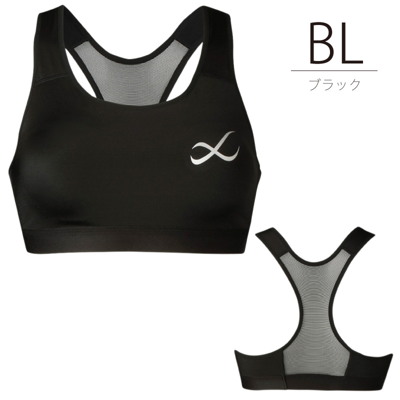  Wacoal CW-X sports bra HTY020 wacoal lady's SPORTS.. care Bra moving even gap difficult speed . material LL size 3Y