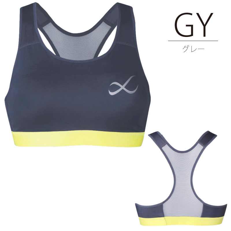  Wacoal CW-X sports bra HTY020 wacoal lady's SPORTS.. care Bra moving even gap difficult speed . material LL size 3Y