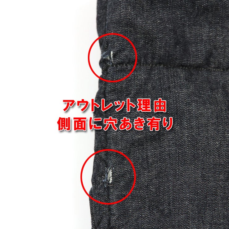 30 Off アウトレット品 デニムアンドサプライラルフローレン Denim Supply Ralph Lauren 正規品 メンズ ベスト Denim Flag Vest Navy Ol ブラインド専門店 Interior Mixon 通販 Yahoo ショッピング