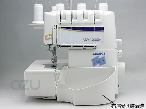  швейная машина начинающий дешевый juki швейная машинка с оверлоком MO1000M Juki shu Lulu MO-1000M