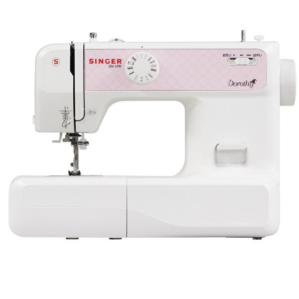  sewing machine beginner cheap light weight compact easy to use singer SINGER electron sewing machine SN-1PK/SN-1YE SN1PK/SN1YE