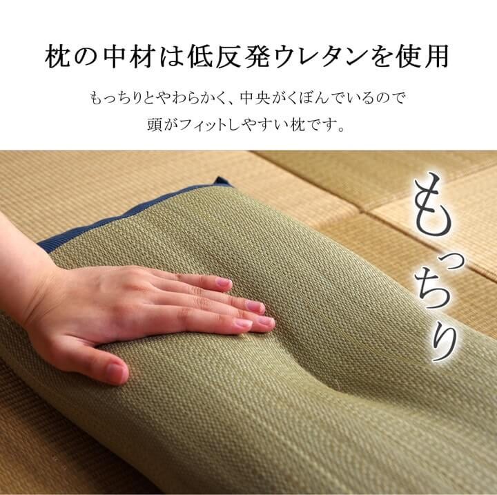  Father's day .. lie down on the floor mat pillow attaching parent .. place Yamato pillow set wrapping daytime . soft rush mat ikehiko gift bedding present Father's day Respect-for-the-Aged Day Holiday practical 2024