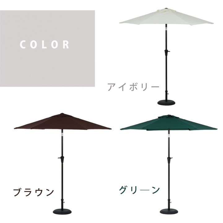  garden parasol aluminium 240 aluminium parasol 240cm fbc garden veranda deck garden terrace outdoor 