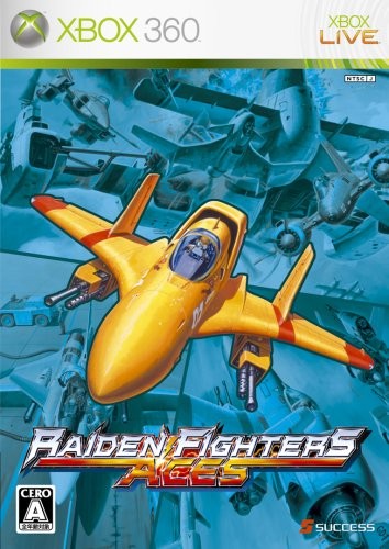 【Xbox360】 RAIDEN FIGHTERS ACES