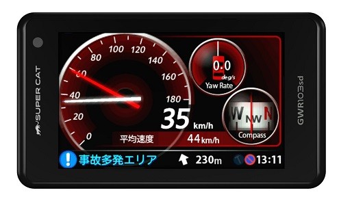YUPITERU　GWR103sd SuperCAT Amazon.co.jp: Yupiteru GWR103sd Radar Detector Super Cat