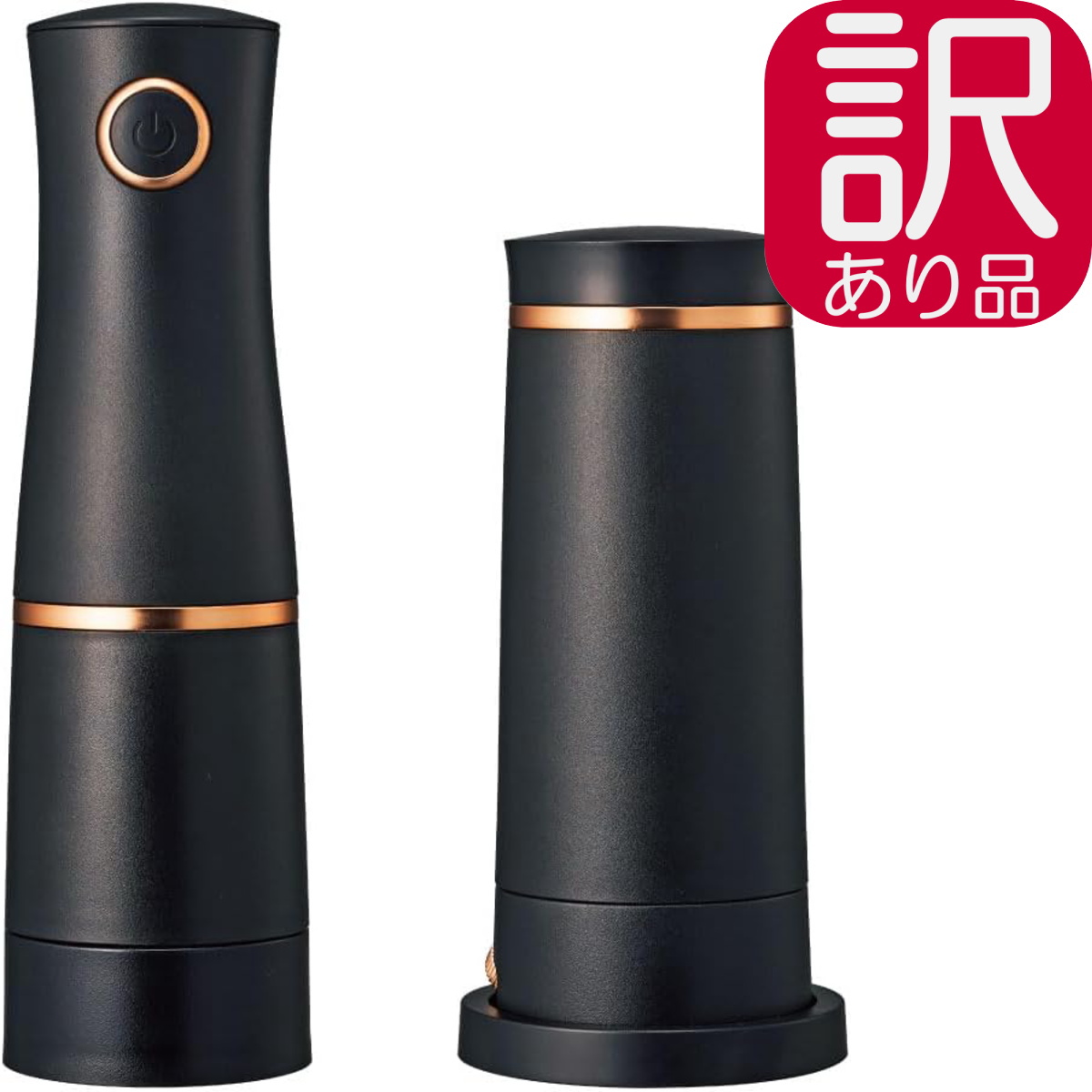 デロンギ コーン式コーヒーグラインダー KG364J（ブラック