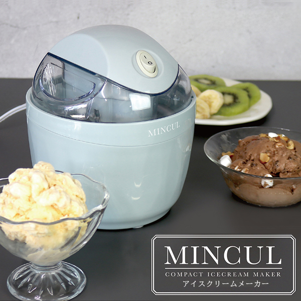  ice cream maker own made electric ice cream home use handmade ice easy recipe attaching inserting only 15 minute finished consumer electronics compact S* ice cream maker 
