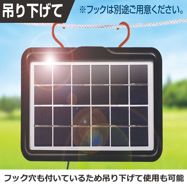 solar battery high capacity solar charger mobile battery light weight thin type mobile charger iPhone Android smartphone disaster prevention N* emergency solar panel 