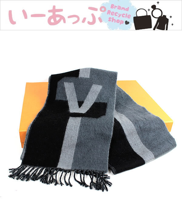  Louis Vuitton muffler wool × cashmere gray grey beautiful goods n213