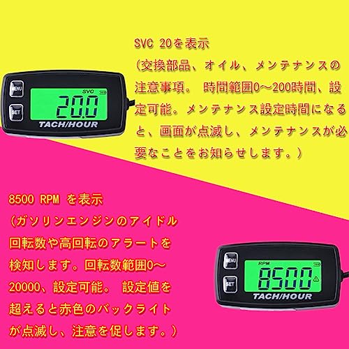  digital tachometer bike led hourmeter bike digital tachometer waterproof IP67 engine tachometer for motorcycle electric type tachometer 