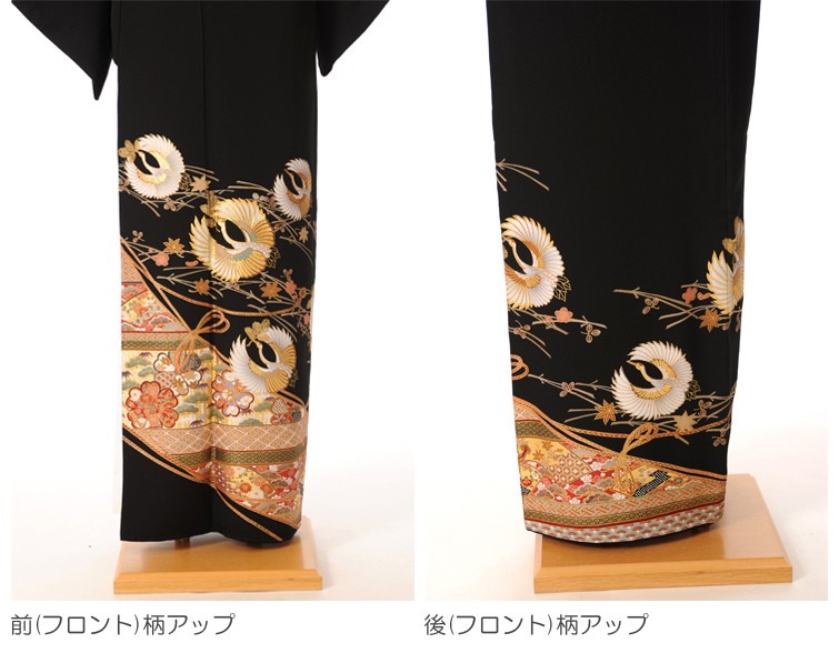  tomesode в аренду кимоно куротомэсодэ полный комплект 8AA34 кимоно свадьба . костюм Edo . кимоно в аренду журавль круг .
