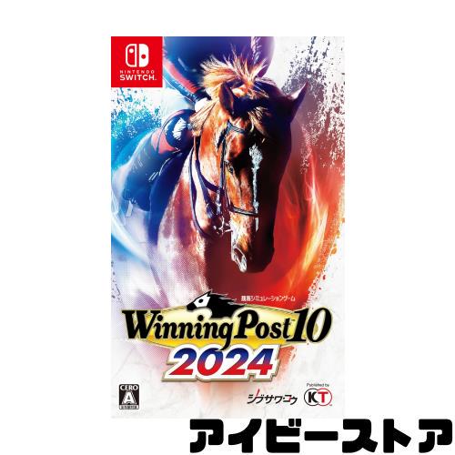 コーエーテクモゲームス 【Switch】 Winning Post 10 2024 [通常版  