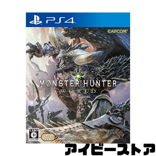 PS4】カプコン モンスターハンター：ワールド [通常版] PS4用ソフト 