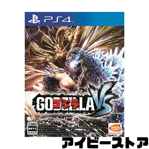 PS4】バンダイナムコエンターテインメント ゴジラ-GODZILLA-VS PS4用 