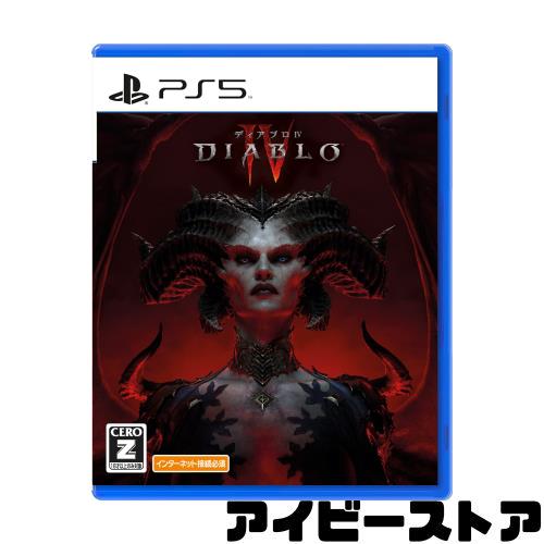 [PS5] ディアブロ4 PS5 Diablo 4 ディアブロ IV
