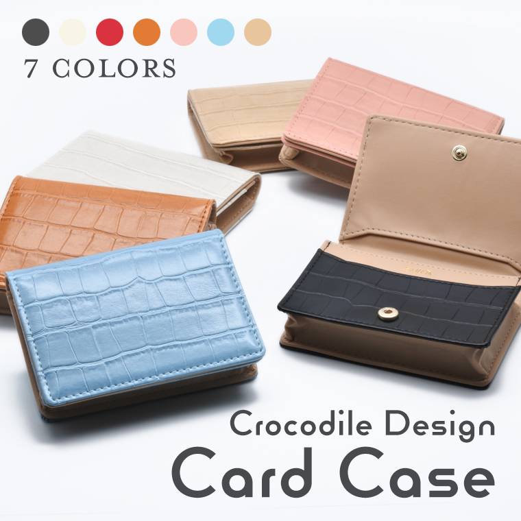  card-case lady's black ko pattern stylish card-case business card card inserting business card case button pocket attaching high capacity 50 sheets thin type card-case business 20 fee 30 fee 40 fee 50 fee 