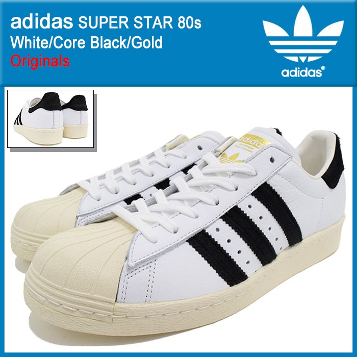 adidas bb2231