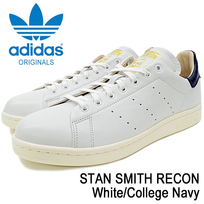 STAN SMITH RECON