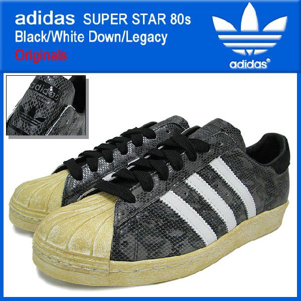 2025年最新】Yahoo!オークション -adidas プロモデル 26.5(アディダス