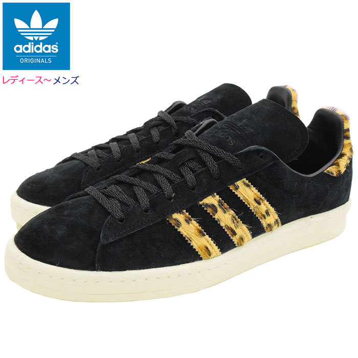 2026年最新】Yahoo!オークション -アディダス ヒョウ柄の中古品・新品
